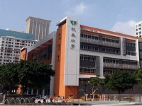 馬邊彝族自治縣碧桂園幼兒師范職業(yè)中學(xué)2023年學(xué)費(fèi)、收費(fèi)多少