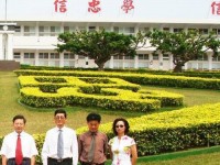 眉山科學(xué)幼兒師范技術(shù)學(xué)校2023年學(xué)費、收費多少
