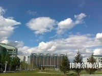 綿陽理工幼兒師范學(xué)校2023年怎么樣、好不好