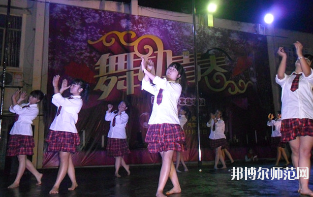 南充電子工業(yè)幼兒師范學(xué)校2020年報名條件、招生要求、招生對象 