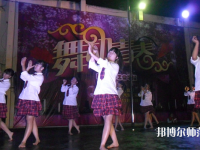 南充電子工業(yè)幼兒師范學(xué)校2021年報(bào)名條件、招生要求、招生對(duì)象