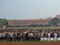 南和幼兒師范職教中心2023年怎么樣、好不好