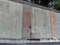 南江小河幼兒師范職業(yè)中學(xué)2023年怎么樣、好不好