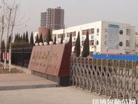 南皮幼兒師范職教中心2023年招生辦聯(lián)系電話(huà)