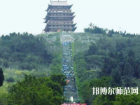 南充華西幼兒師范中等職業(yè)技術(shù)學(xué)校2023年報(bào)名條件、招生要求、招生對(duì)象