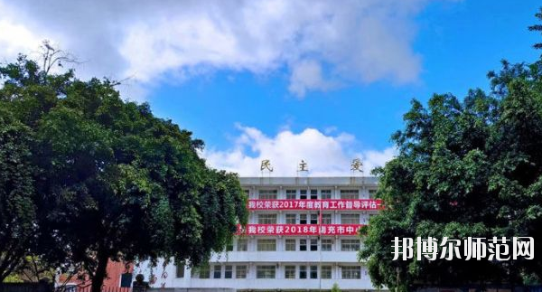 南充數(shù)控工程幼兒師范學(xué)校怎么樣、好不好