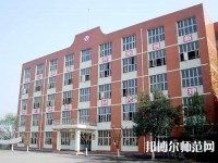 內江大千幼兒師范職業(yè)技術學校2023年報名條件、招生要求、招生對象