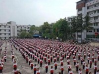內(nèi)江市幼兒師范高級技工學(xué)校2023年學(xué)費(fèi)、收費(fèi)多少
