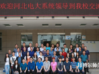 綿陽廣播電視幼兒師范大學2023年怎么樣、好不好