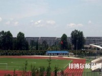 內(nèi)江宏昌幼兒師范職業(yè)技術學校2023年怎么樣、好不好