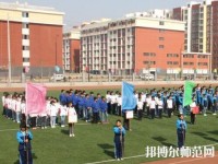 寧津幼兒師范職業(yè)中等專業(yè)學校2023年報名條件、招生要求、招生對象