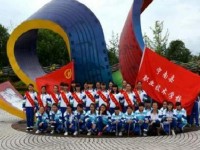 寧南幼兒師范職業(yè)技術(shù)學(xué)校2023年學(xué)費(fèi)、收費(fèi)多少