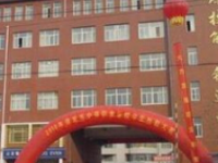 保定北市幼兒師范職教中心2021年學費、收費多少