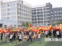 安康育英幼兒師范中等職業(yè)學校2023年報名條件、招生要求、招生對象