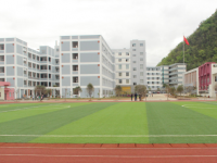 安龍縣幼兒師范職業(yè)技術(shù)學(xué)校2023年學(xué)費(fèi)、收費(fèi)多少