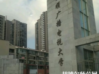 安順電大幼兒師范中等職業(yè)學(xué)校2023年怎么樣、好不好