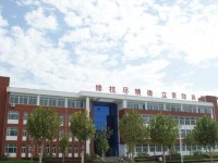 平陰幼兒師范職業(yè)中等專業(yè)學(xué)校2023年學(xué)費(fèi)、收費(fèi)多少