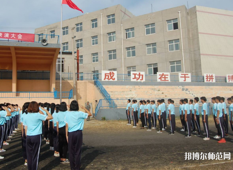 保定北市幼兒師范職教中心2020年怎么樣、好不好