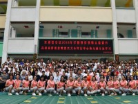 普安幼兒師范職業(yè)教育中心2023年學(xué)費(fèi)、收費(fèi)多少