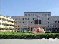遷西幼兒師范職教中心2023年怎么樣、好不好
