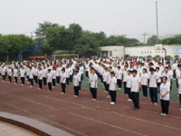 成都幼兒師范現(xiàn)代制造職業(yè)技術(shù)學(xué)校2023年報(bào)名條件、招生要求、招生對(duì)象