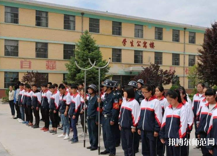 長武幼兒師范職業(yè)教育中心2020年報(bào)名條件、招生要求、招生對象