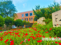 四川五月花技師師范學(xué)院2023年報(bào)名條件、招生要求、招生對(duì)象