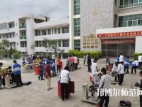 巧家幼兒師范職業(yè)高級中學(xué)2023年報名條件、招生要求、招生對象