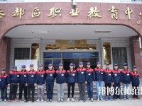 秦都幼兒師范職業(yè)教育中心2023年報(bào)名條件、招生要求、招生對(duì)象