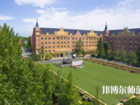 成都希望幼兒師范職業(yè)學(xué)校2023年報(bào)名條件、招生要求、招生對(duì)象