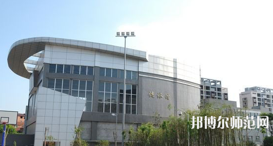 大竹縣幼兒師范職業(yè)中學網站網址
