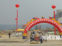 獨(dú)山縣幼兒師范中等職業(yè)學(xué)校2023年怎么樣、好不好