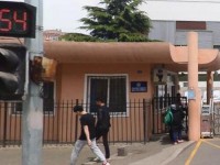 青島女子幼兒師范職業(yè)中等專業(yè)學(xué)校2023年學(xué)費(fèi)、收費(fèi)多少