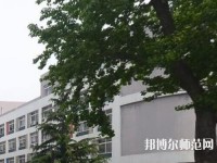 青島女子幼兒師范職業(yè)中等專業(yè)學(xué)校2023年怎么樣、好不好
