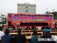晴隆幼兒師范職業(yè)教育培訓(xùn)中心2023年怎么樣、好不好