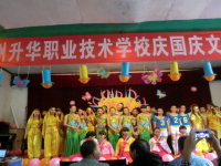 達(dá)州升華幼兒師范職業(yè)技術(shù)學(xué)校2023年怎么樣、好不好