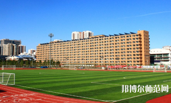 對外經(jīng)濟貿(mào)易幼兒師范大學2020年報名條件、招生要求、招生對象