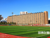 對外經(jīng)濟(jì)貿(mào)易師范大學(xué)2023年報(bào)名條件、招生要求、招生對象