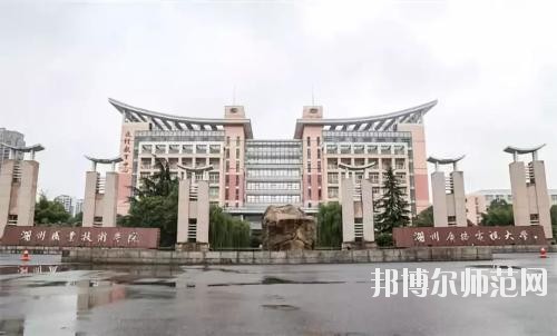 雙流成人中等專業(yè)幼兒師范學(xué)校2020年報名條件、招生要求、招生對象