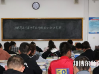 正寧職業(yè)技術(shù)幼兒師范中學(xué)2023年學(xué)費(fèi)、收費(fèi)多少