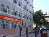 陜西北方工程技術(shù)師范學校2023年報名條件、招生要求、招生對象