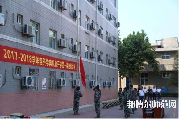 陜西北方工程技術(shù)師范學(xué)校2020年報(bào)名條件、招生要求、招生對象