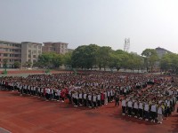 陜西工貿(mào)職業(yè)中等專業(yè)師范學(xué)校2023年報名條件、招生要求、招生對象