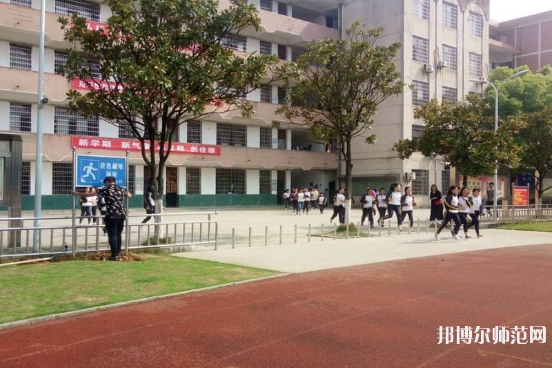 陜西工貿職業(yè)中等專業(yè)師范學校地址在哪里