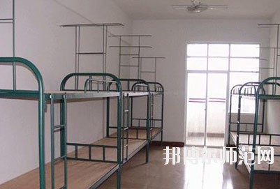 蒲江職業(yè)幼兒師范中專(zhuān)學(xué)校2020年宿舍條件