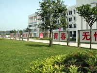 蒲江職業(yè)幼兒師范中專學校2023年怎么樣、好不好