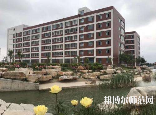 曲周幼兒師范職教中心怎么樣、好不好
