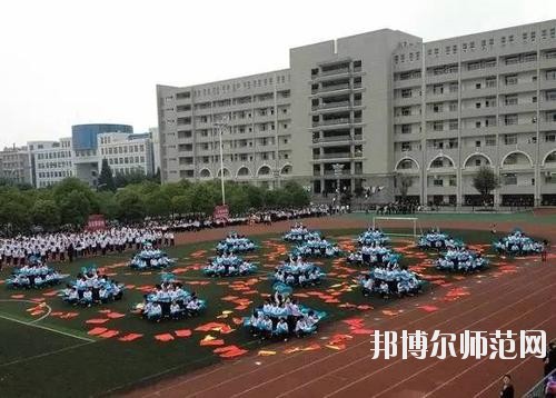 雙流縣華陽(yáng)職業(yè)幼兒師范高級(jí)中學(xué)2020年報(bào)名條件、招生要求、招生對(duì)象