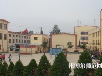 云南昆明工業(yè)幼兒師范學校2023年怎么樣、好不好