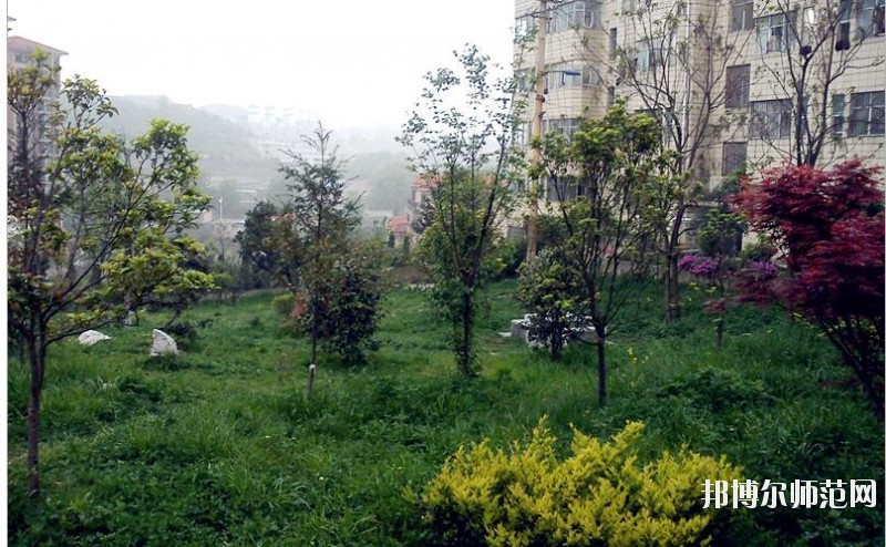 貴陽長(zhǎng)城幼兒師范職校怎么樣、好不好